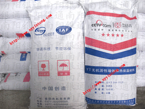 �yͨA����ȼYT�o�C���ԉ��w���ᱣ��ϵ�y(t��ng)�a(ch��n)Ʒ���b