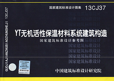 ���ҽ�����(bi��o)��(zh��n)��Ӌ�D