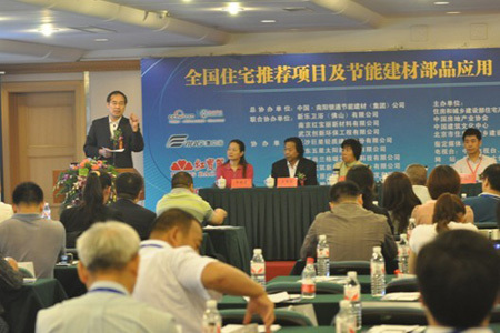 ����yͨ��(ji��)�ܹ�˾���������ȫ��סլ���]�Ŀ����(ji��)�ܽ��Ĳ�Ʒ��(y��ng)��