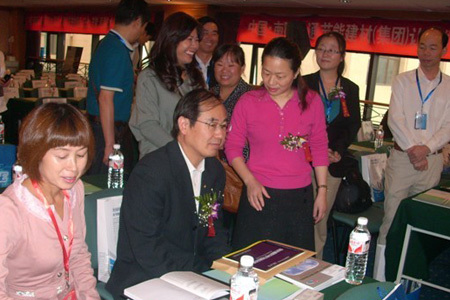 ס���ͳ��l(xi��ng)���O(sh��)��������(ji��)���c�Ƽ�˾��˾�L�n���d�c��I(y��)�H�Е���