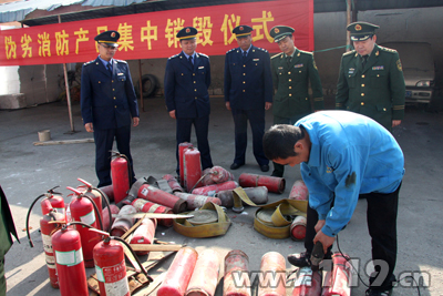 �R�����������N(xi��o)����ð���������a(ch��n)Ʒ[�D]