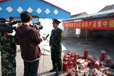 �R�����������N(xi��o)����ð���������a(ch��n)Ʒ