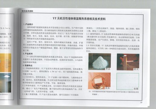 �≦��(n��i)���ؽ�����(g��u)����ҽ����˜��OӋ�D��11j122