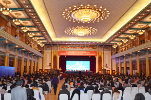 ����yͨ��(ji��)�ܽ��ĸ��¼��g(sh��)�_�l(f��)���޹�˾�@(li��n)�χ�ǧ��l(f��)չĿ��(bi��o)�������}���(d��ng)�C�l(f��)��(ji��)��ؕ�I(xi��n)��(ji��ng)