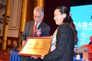 ����yͨ��(ji��)�ܽ��ĸ��¼��g(sh��)�_�l(f��)���޹�˾�@(li��n)�χ�ǧ��l(f��)չĿ��(bi��o)�������}���(d��ng)�C�l(f��)��(ji��)��ؕ�I(xi��n)��(ji��ng)