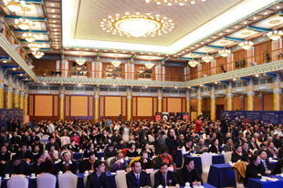 ����yͨ��(ji��)�ܽ��ĸ��¼��g(sh��)�_�l(f��)���޹�˾�@(li��n)�χ�ǧ��l(f��)չĿ��(bi��o)�������}���(d��ng)�C�l(f��)��(ji��)��ؕ�I(xi��n)��(ji��ng)