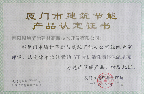 �B�T�н�����(ji��)�ܮaƷ�J���C������yͨ