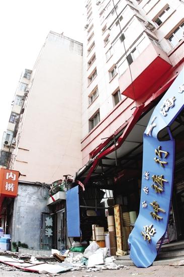 �����Iһ�Ƿ��≦���،�Ó�� �҉�4���1��