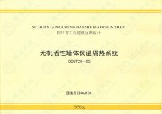 �Ĵ�ʡ���̽��O(sh��)�˜��O(sh��)Ӌ���o�C���ԉ��w���ظ���ϵ�y(t��ng)��