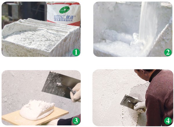 YT���ز���ʩ��