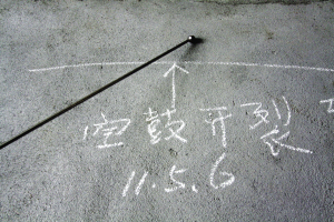 ��(n��i)�����≦Ĩ���|(zh��)��ͨ��������