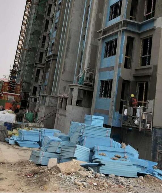 ��ȼ���ز��ϳɻ���[��