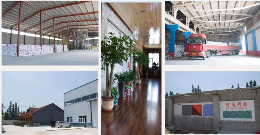 YT���ز������a(ch��n)�S�ҡ������(y��ng)�yͨ