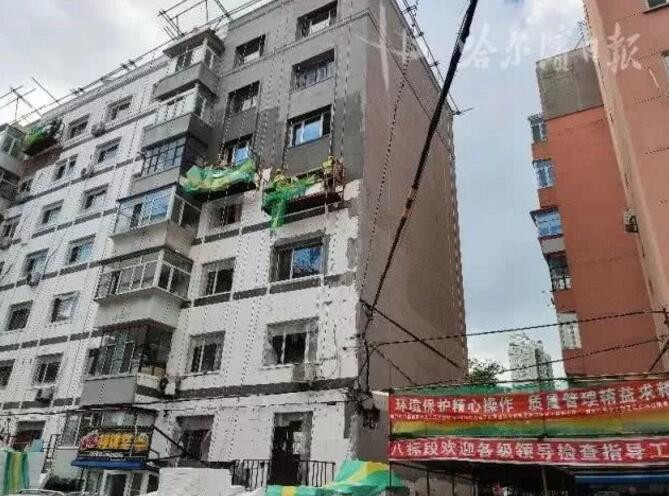 Ͷ1.5�|�����й���������^(q��)С�^(q��)��ʩ��(ji��)���˾ӾC�ϸ��죺�漰�≦���ء���ˮ����