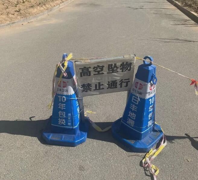 ��һ���≦���،ӏ�ʮ�ט��w����ԭ����ʲô