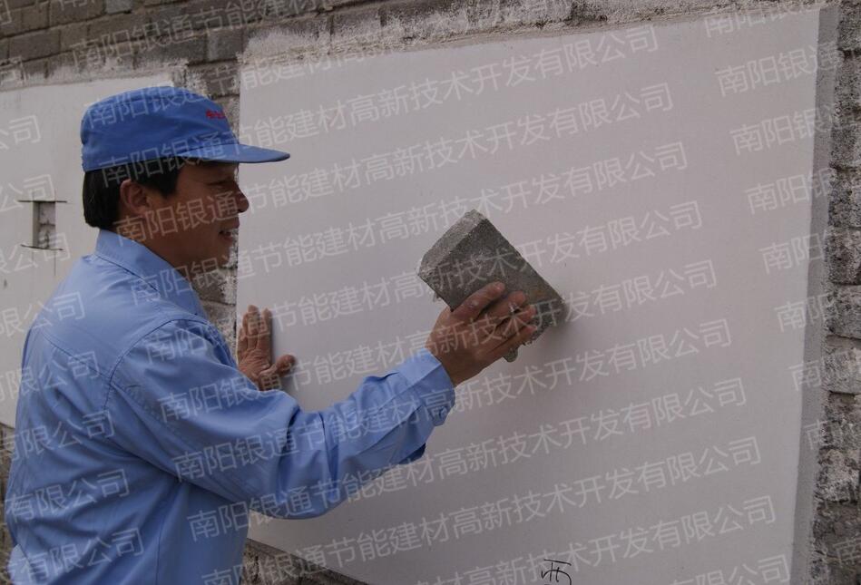 YT���ز�������Ϳʩ���ĕr(sh��)������Щ�v����