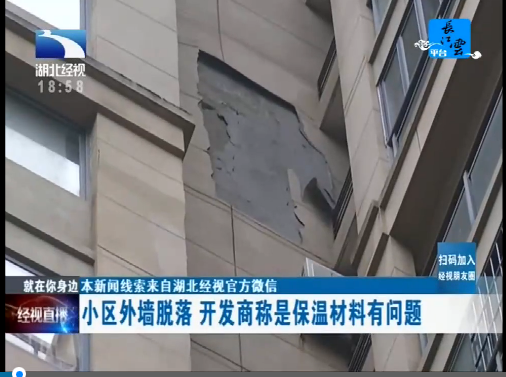 ��hĳС�^(q��)�≦Ó�䲻�� ����o�C����ɰ�{��