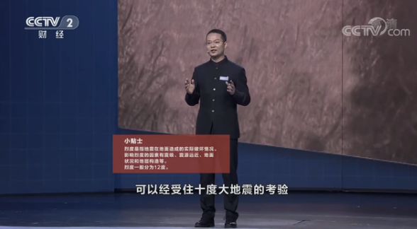 ��W(xu��)���ڰl(f��)�����ɏ�����������������ҕ���ܿ�ʮ�ȵ�����