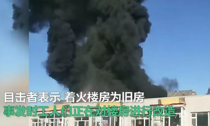 ���ز���߀δ�ω���������W(w��ng)�ѣ�ס�ߌӵĲ�����