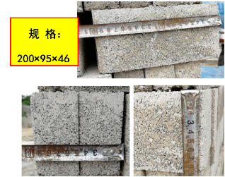 ����ʩ���r(sh��)���ǘ�(bi��o)�u�c��(bi��o)��(zh��n)�uɰ�{�������Ѕ^(q��)�e������Α�(y��ng)��