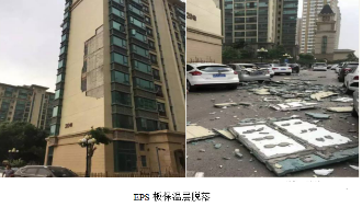 ����ɽ���Ᵽ�ظ���Ó���ԭ����ʲô��