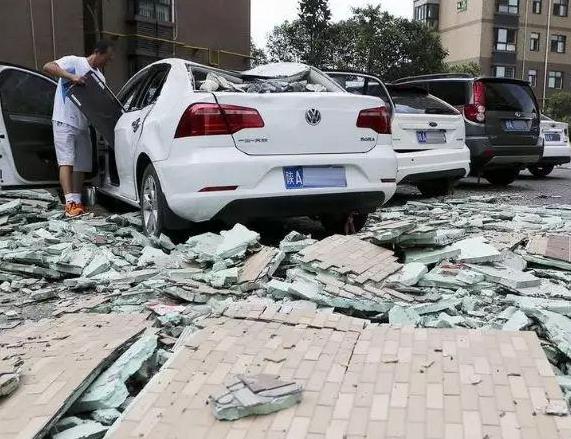 �o�C����ɰ�{��Ĳ������ˆ���