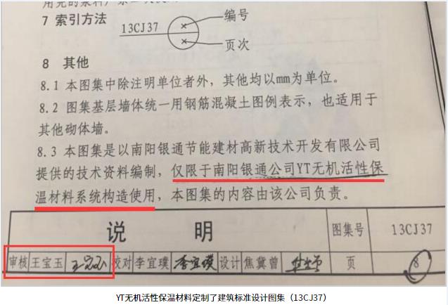 �o�C����ɰ�{��Ĳ������ˆ᣿