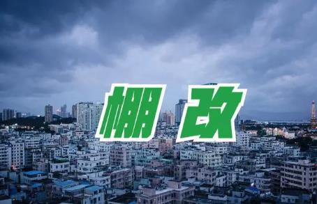 4�f�|�f�ā��u�������������ز��ϵȼ�(x��)���I(l��ng)���������@����